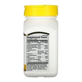 21st Century Complejo B50 60 Comprimidos, Vitaminas B1 B2 B6 B12, Libre de Gluten