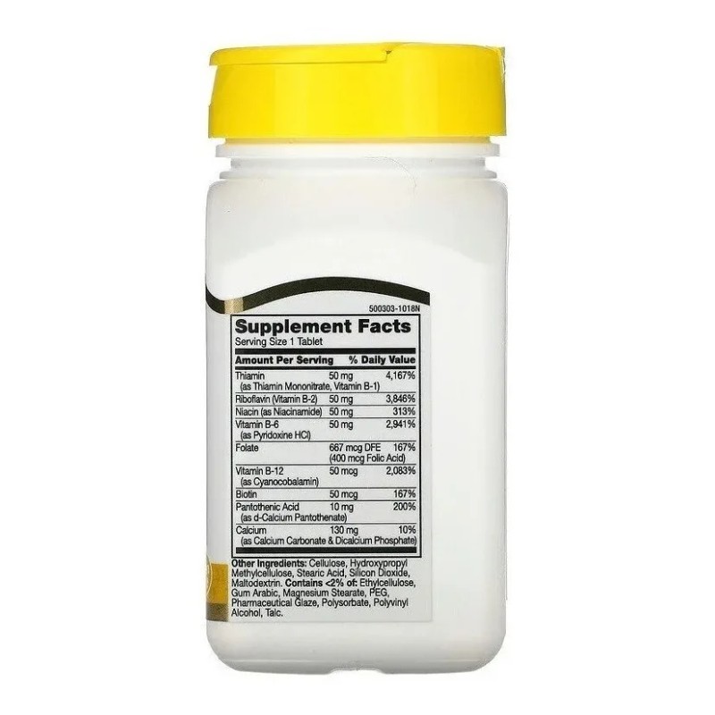 21st Century Complejo B50 60 Comprimidos, Vitaminas B1 B2 B6