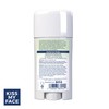 Kiss My Face Active Life Deodorant Contains Naturally Derived Ingredients,