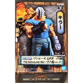 Banpresto One Piece DXF THE GRANDLINE MEN Wanokuni Vol. 17 Killer Figure