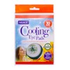 Nuage Hayfever Biodegradable Cooling Eye Pads, 10 Pack