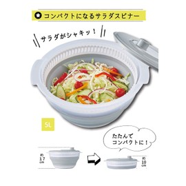 Top Lab 254262 Compact Salad Spinner, Green