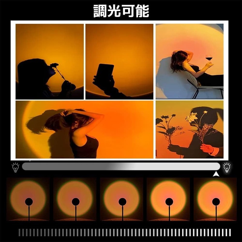 Sunset Light, GreenGee Rainbow Sunset Light, Projector Light, Convert Sunset