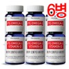 Tonglife RTG Omega-3 Vitamin D (Helps with blood circulation, memory improvement, eye health, and osteoporosis) 75-day supply - 6 bottles / 통라이프 알티지오메가3 비타민D(혈행,기억력개선, 눈건강, 골다공증에도움)75일분-6병