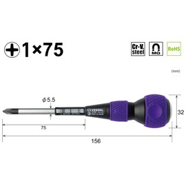 VESSEL Ball Grip Through Driver +1 x 75 230