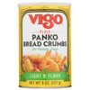 Vigo Breadcrumb Panko Plain, 8 oz (Packaging May Vary)