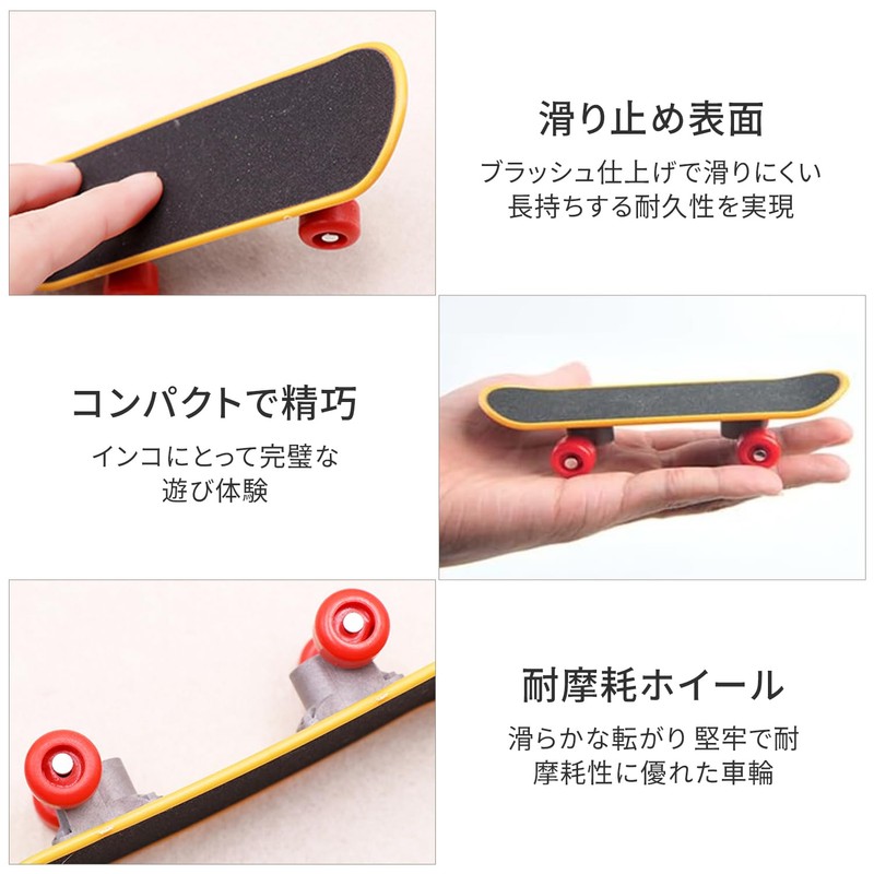 Mini Skateboard Bird Toy Pet Supplies Parrot Bird Standing Training
