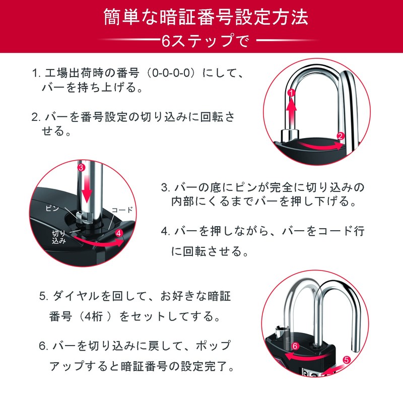 ZHEGE TSA Lock, 4 Digit Dial Padlock, PIN Code, International