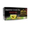 Alattar Natural Drink Herbal Japanese Green Tea Matcha Tea Bags