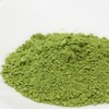 Health Mulberry Tea "Iwate Mulberry Monogatari" Powder, 2.1 oz (60