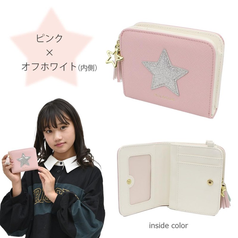 Pink Amulet Wallet, Kids, Bifold Wallet, Elementary School Students, Mini