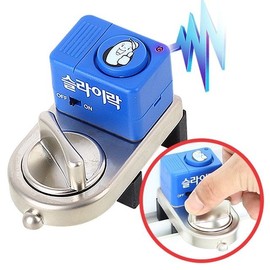 Veranda Slidelock Deluxe Slim Window Security Lock Safety