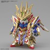 SDW HEROES Sergeant Wing Gundam; Color-Coded Plastic Model