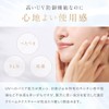 SKNREMED Skin Remed Dermaserum UV Hepali Barrier