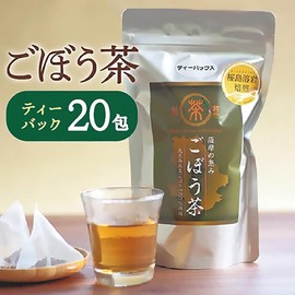 Okis Satsuma no Megumi Roasted Burdock Tea Bag 0.05 oz (1.5 g) x 20 Packs