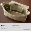 Canvas Workshop Shoulder Bag [Shoulder Bag Men's Women's Canvas Crossbody