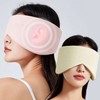 Premium eye mask, sleep eye mask, nap blindfold (pink) 2ea