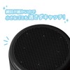 Belca SP-231BK Drain Basket, 135 Type, Diameter 5.3 x Height
