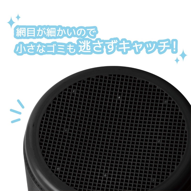 Belca SP-231BK Drain Basket, 135 Type, Diameter 5.3 x Height