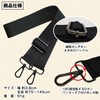 KiLaVie Shoulder Strap, Shoulder Strap, For Bags, Single Item, Replaceable