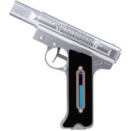 Happy Raffle Persona 3 C Award Call Type Water Gun, 1 Type, Single Item