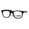 SA106 Retro Horn Rim Multi 3 Focus Progressive Reading Glasses