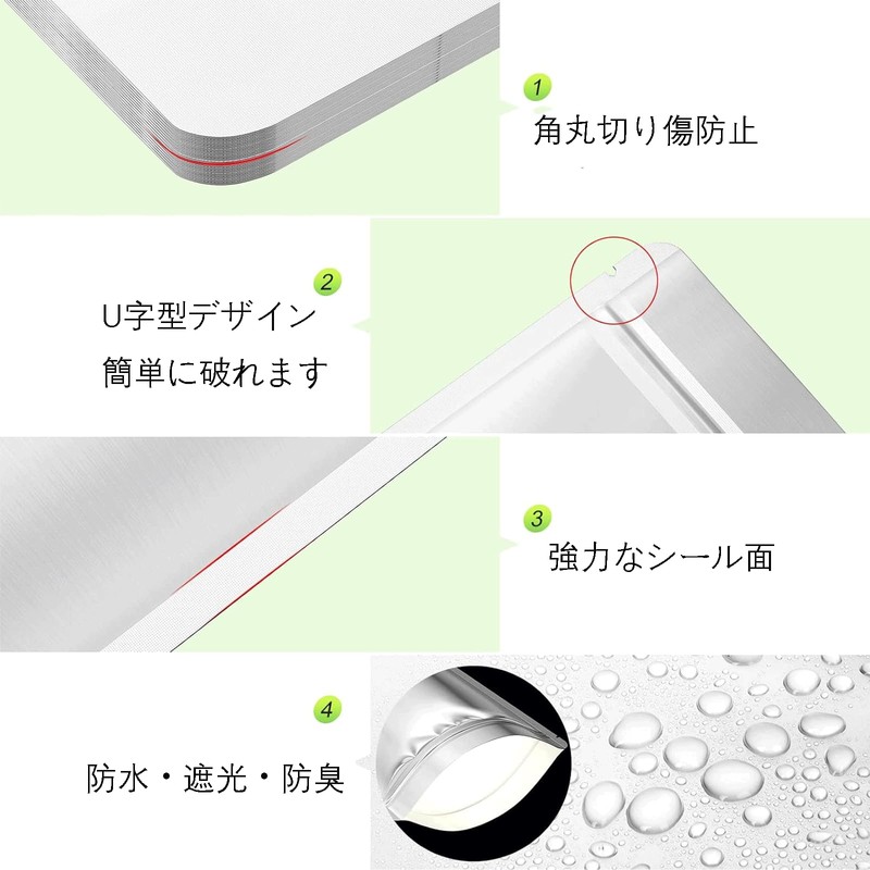 【Bookwarm】米袋 5kg 5枚入 米保存袋 お米保存袋 アルミ袋 特殊三層構造 自立型 丈夫 密閉