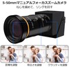 HDMI USB Camera, Rabbitroom 4K UHD 30FPS Webcam 10x Optical