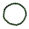 Diopside Green Bracelet 5 mm Diameter Ball on Elastic Band