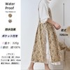 LeafIn Women's Flower Pattern Apron One-Piece Cotton 2-Way Pocket Long