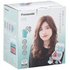 Panasonic Curling 8 EH-HC50-M