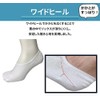 Asuka Men's Women's 5 Toe Socks, Non-Skid Heel Backing, 100%