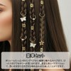 Aquafix ヘアビーズ 56個セット 金属素材 髪飾り ダンスヘアアクセサリー 蝶々 ハート ヒップホップ メタルコイル