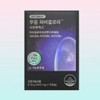 Dr. Bullet Phuong Fabifora Sirtumax 14 Capsules 1 Box Fabifora