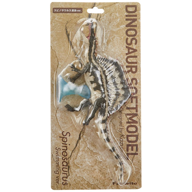 73317 supinosaurusu Swimming Ver. Soft Model (FDW – 014)