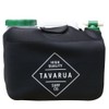 TAVARUA Hot Poly Tank Cover, 3016 L (12 L), Thermal