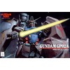 1/144 RX-78GP02A ガンダム試作2号機サイサリス (機動戦士ガンダム0083 STARDUST MEMORY)