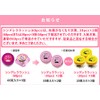 Cinderella Rush Eyelash Extensions, 10 Bundles (No Spots), 10 Bundles,