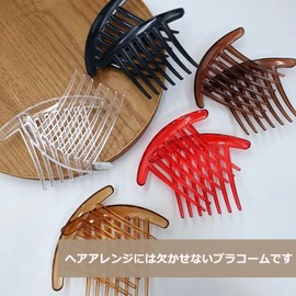 Audiophan Plastic Comb, Hair Ornament, Ball Wrap, Hair Arrangement, Hair Arrangement, Hair Clips, Brown, Product Size 4.0 x 3.2 x 0.5 inches (102 x 82 x 13 mm), Accent Hair Arrangement, Set of 6