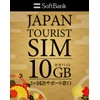 Softbank prepaid sim Japan Softbank 10GB sim for prepaid data