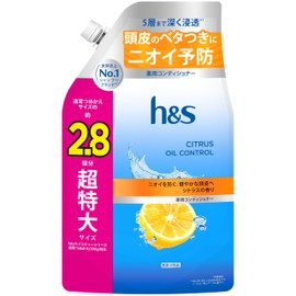 h&s (New Model) Conditioner, Citrus Oil Control, 30.6 oz (850 g), 3 Pieces, Extra Large, Refill