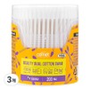 Comet Beauty Round Pointed Dual Cotton Swabs, 3 Pieces, 200 Pieces / 코멧 뷰티 라운드 뾰족 듀얼 면봉, 3개, 200개입