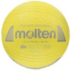 molten S2Y1200-Y Mini Soft Volleyball