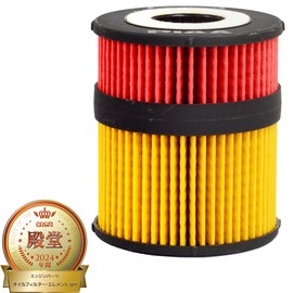 PIAA Oil Filter, Oil Element, Twin Power + Magnet, Best Function Element with Our Own Double Filter Paper Structure + Magnetic Ring, 1 Piece Set (Toyota Cars) Crown Mark X Lexus Others Z12-M