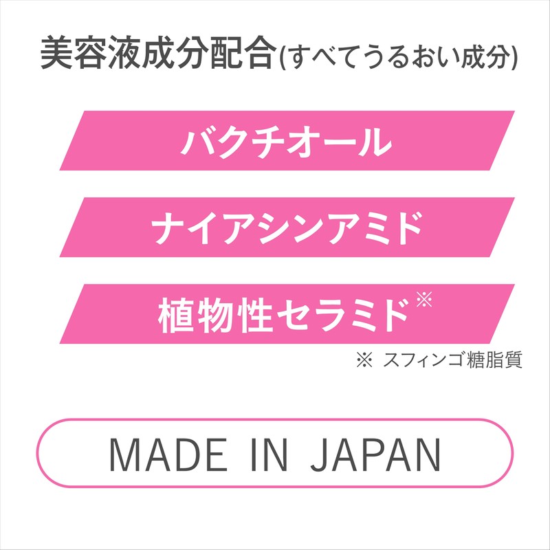 Soon Cushion Color Sealer 02 Milky Peach