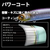 DUEL HARDCORE Bass Lure, Flat 4.3 inches (110 mm), Slow