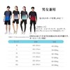 ZOEMAKE Men's and Women's Sportswear, 4-Piece Set, Running Wear, Tennis