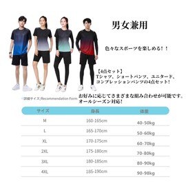 ZOEMAKE Men's and Women's Sportswear, 4-Piece Set, Running Wear, Tennis Wear, Training, Fashionable, Sweat Absorbent, Quick Drying, Unisex, red, XL