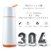 Acecamp Water Bottle, Includes Tea Strainer, Direct Drinking, Hot and