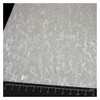 BDF 4RP Decorative Window Film Rice Paper White (48 in
